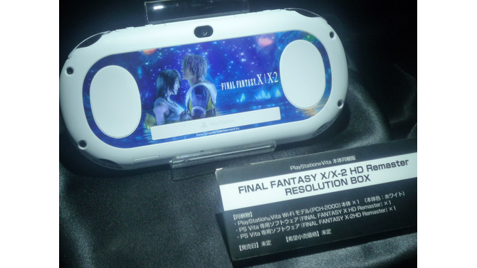 【東京ゲームショウ2013】『ファイナルファンタジーX/X-2 HDリマスター』限定PS Vita本体をチェック、発売は今冬に