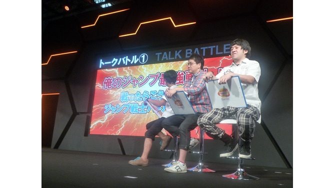 【東京ゲームショウ2013】『ジェイスターズ ビクトリーバーサス』山田太郎＆ジャガー参戦！ジャンプ芸人らによるトークバトルもレポート