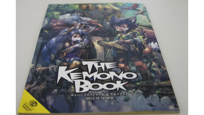 こちらは、夏に発売された「THE KEMONO BOOK」