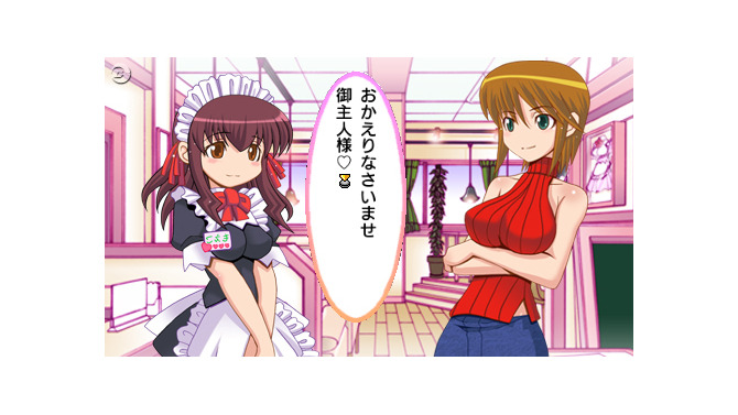 萌える麻雀 もえじゃん!