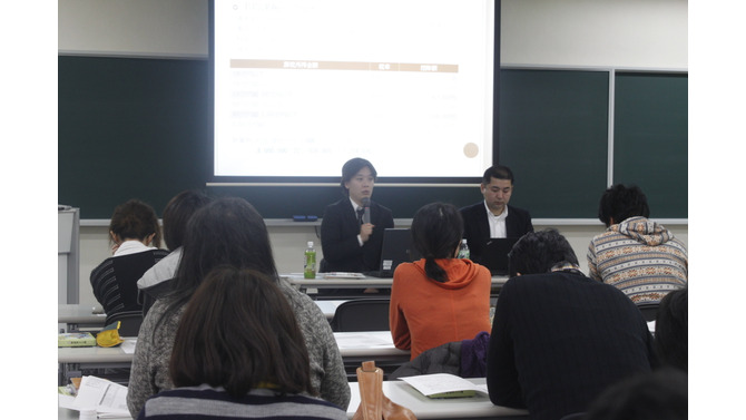 確定申告講習会（京都）