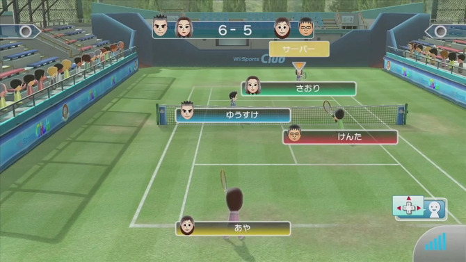 Wii Sports Club