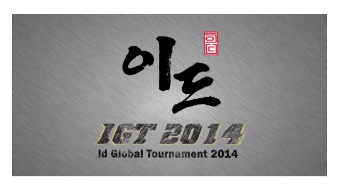 韓国の格闘ゲーム大会「Id Global tournament」で、日本人プレイヤーが優勝を総ナメ