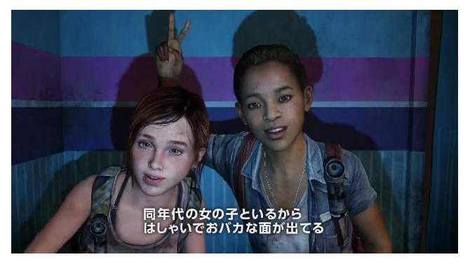 愛と喪失、献身の物語 ─ 『The Last of Us』追加ストーリーDLCの制作コンセプトを公開