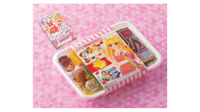 アニメのお弁当を完全再現！「アイカツ！なんでも弁当」発売決定 ― もちろんカード付き