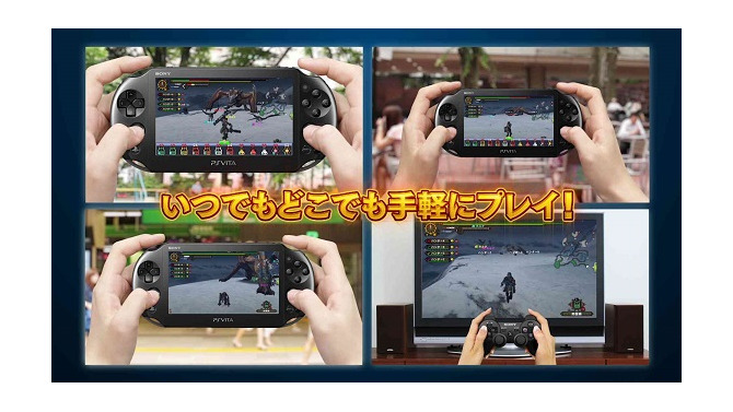 PS Vita版『MHF-Ｇ』、ついに狩猟解禁