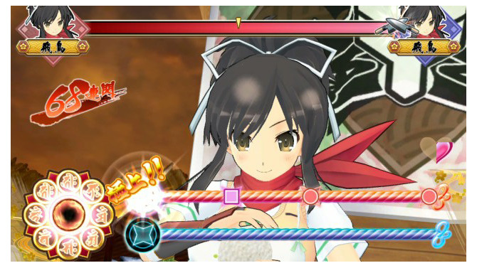 DL専売ソフトだった『デカ盛り 閃乱カグラ』のパッケージ版が登場！ 『SHINOVI VERSUS』とのセットも