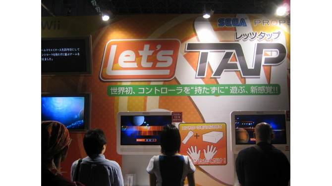 【TGS2008】新境地を開拓、箱を叩いてプレイ『レッツタップ』プレイレポート