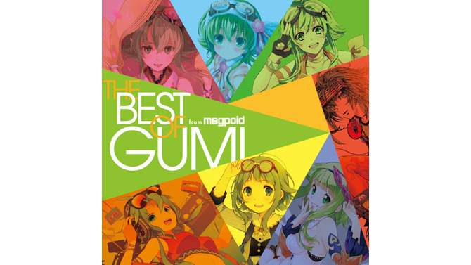 THE BEST OF GUMI from megpoid