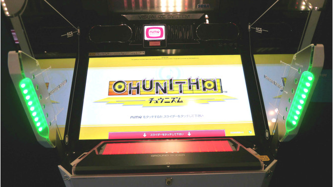 【JAEPO2015】新作音ゲー『CHUNITHM』プレイレポート！空間を奏でる没入感が心地よい