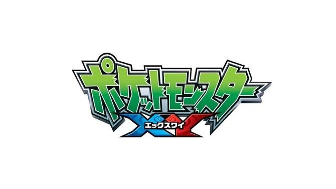 「ポケットモンスター ＸＹ」TVアニメデータ放送でポケモン“フォッコ”プレゼント企画