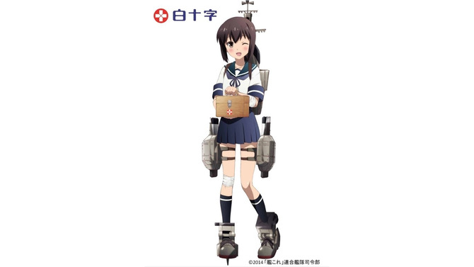 「艦これ」と白十字コラボが…対象店舗に第六駆逐隊が登場、イラストは描き下ろし