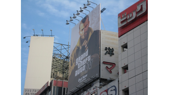 いよいよ明日発売、『GTA4』の巨大広告が渋谷に出現