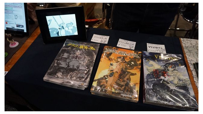 【超会議2015】明日行く人向け「TRPG即売会」「ゲームマーケット」ざっくりレポート