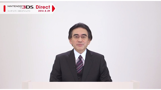 いつものNintendo Directの光景