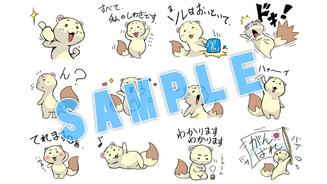 LINEスタンプ第3弾「風来のシレン Lv3」