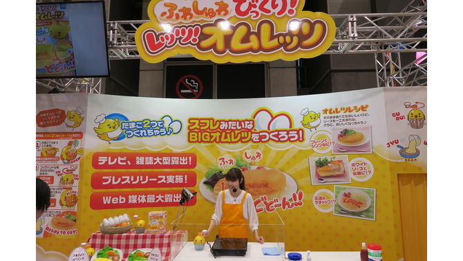 【東京おもちゃショー2015】とっても美味しそうだったタカラトミーアーツブースにはチョコバナナマシンや回転寿司キットが