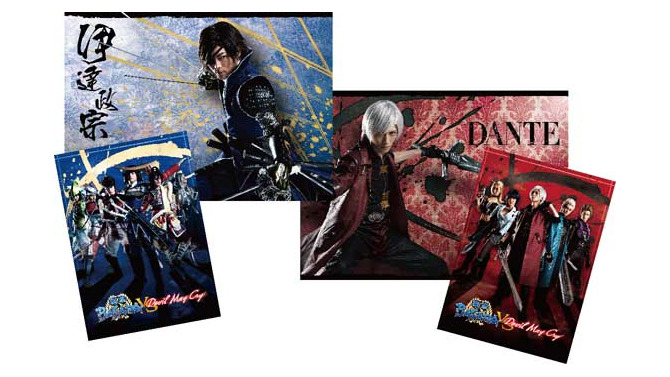 舞台「戦国BASARA vs Devil May Cry」衣装写真が公開！グッズラインナップも