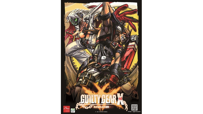 AC『GUILTY GEAR Xrd -REVELATOR-』稼動開始！追加キャラを決める「選抜総選挙」も開催