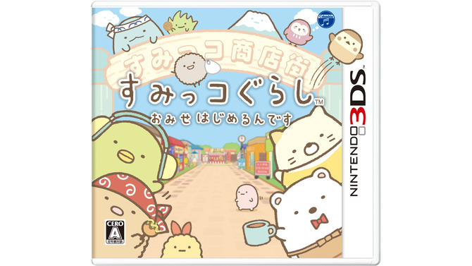 3DS『すみっコぐらし おみせはじめるんです』11月19日リリース！ すみっコ＆みにっコが勢ぞろい