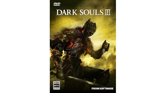 『DARK SOULS III』が3月24日発売日決定―ネットワークテストも実施