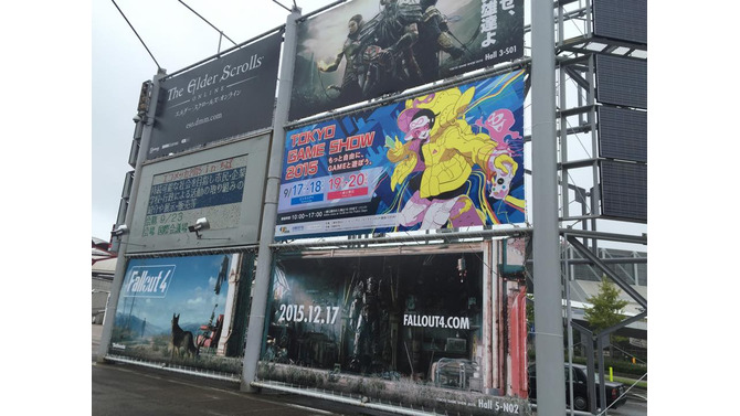 【TGS2015】入場口は確認しました？マップアプリはDLしました？配布物はチェックしました？入場前に確認しておきたいアレコレ