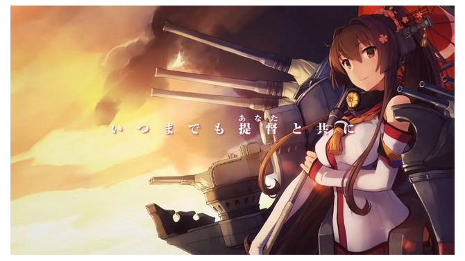 【週刊インサイド】『艦これ改』の更なる延期、スマホ版『Fate/stay night』のセイバールート永久無料化をはじめシリーズ作の話題も