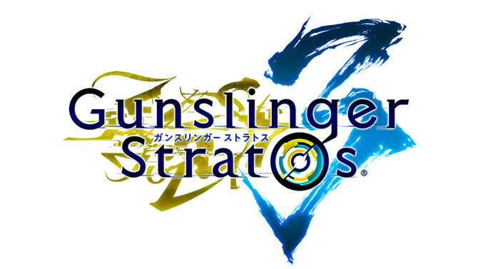 AC『ガンスリンガー ストラトス 3』発表！小林ゆう、日岡なつみ、鈴木達央が演じる新キャラが参戦