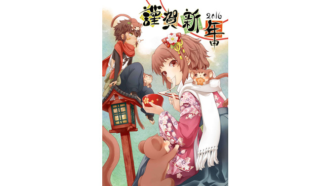 日本郵政、今年も年賀状の“萌え”テンプレを公開…美少女だけでなくイケメンも！