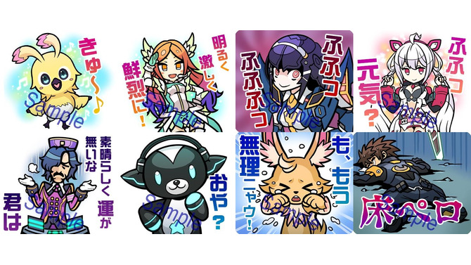 『PSO2』LINEスタンプが配信開始 ─ 「明るく激しく鮮烈に！」「素晴らしく運がないな君は」など