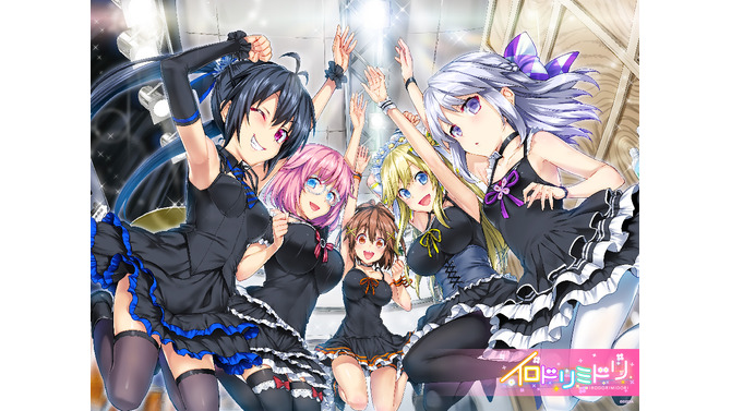 【特集】『チュウニズム』のJKバンド「イロドリミドリ」を手掛けるキャベツとレタスを突撃！彼女らは何処から来て何処へ行くのか