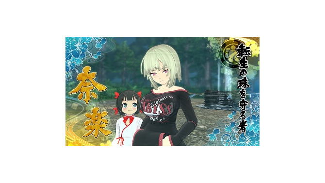 『閃乱カグラ EV』に『真紅』の奈楽が本日参戦！ 1月4日まで350円