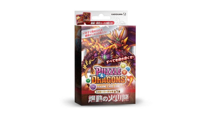 「パズドラTCG」第5弾で商品展開終了…ルールサポートなども順次終了に