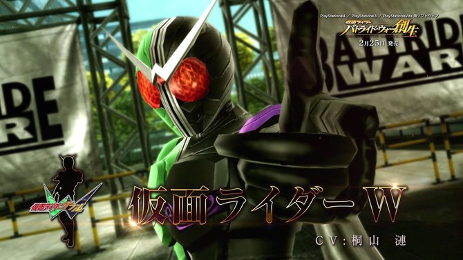 『仮面ライダー バトライド・ウォー 創生』ダブルやオーズを紹介するPV第4弾公開、無料DLC「仮面ライダーチェイス」情報も