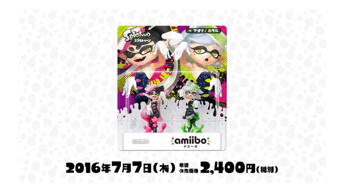 『スプラトゥーン』シオカラーズの新曲＆amiiboが発表！ボーイ・ガール・イカの色違いamiiboも