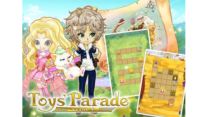 女の子のための王道スマホRPG『トイズパレード』配信開始、制作スタッフは天野喜孝やヒャダインなど