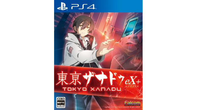 PS4『東亰ザナドゥeX+』9月8日発売決定！フルHD＆60fps、新ストーリー・やり込み要素などを追加