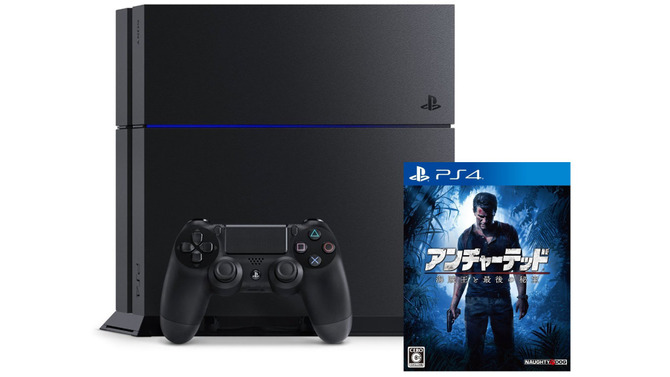 Amazonで「プライムデー」開催中！PS4＋『アンチャーテッド 海賊王と最後の秘宝』が20％OFFなど