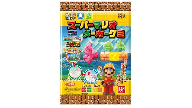 バンダイが“作って楽しめる”お菓子シリーズを提案…『マリオメーカー』や『スプラトゥーン』がおやつに!?