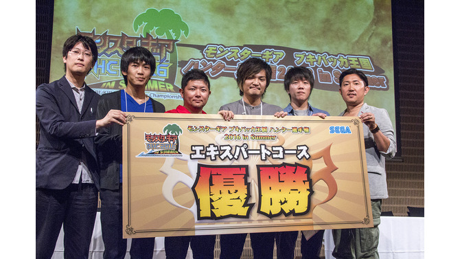 【レポート】最速攻略で勝利を手にしたのは？『モンスターギア バースト』ハンター選手権大会2016