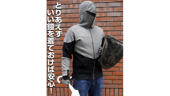 フードを被って防御も完璧!? “鎧のようなパーカー”や“NPCなTシャツ”などを商品化