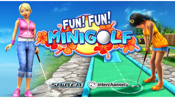 FUN! FUN! MINIGOLF