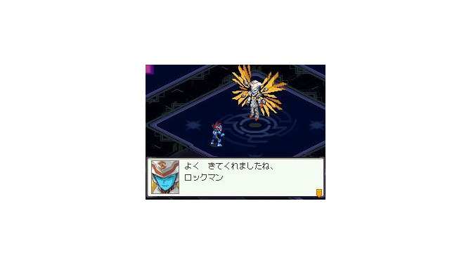 流星のロックマン3 ブラックエース