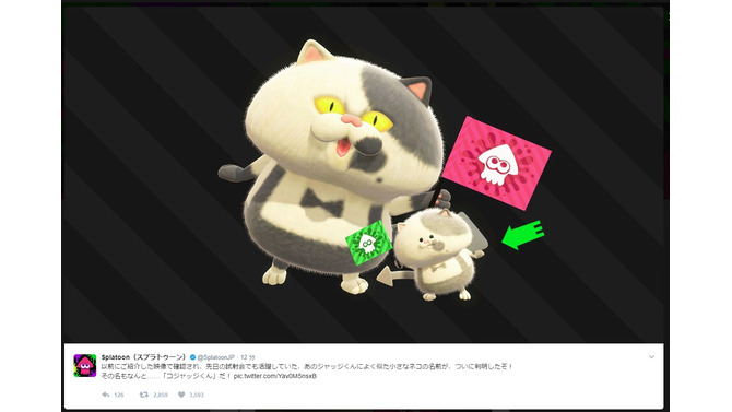 『スプラトゥーン2』に出てくる子ネコの正体が明らかに―「ジャッジくん」との関係は？