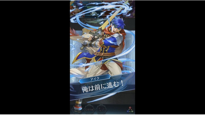 『FE ヒーローズ』に『蒼炎の軌跡』アイク登場！ ミストやセネリオ、ティアマトも