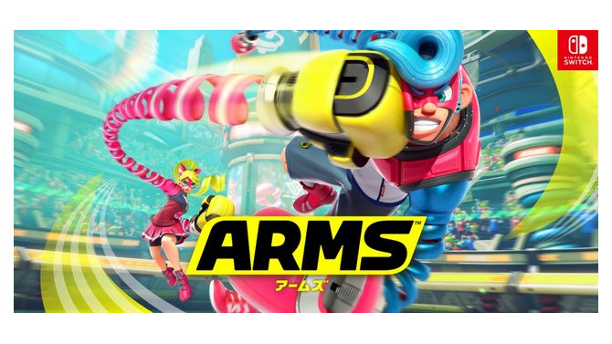 『ARMS』先行体験会では「バレーボール」もプレイ可能、のびーるウデでスパイクを決めろ！