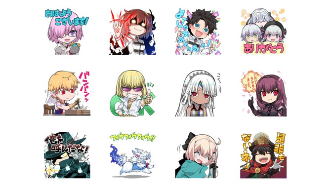 『Fate/Grand Order』LINEスタンプ第2弾！ 今度はデフォルメイラストで登場