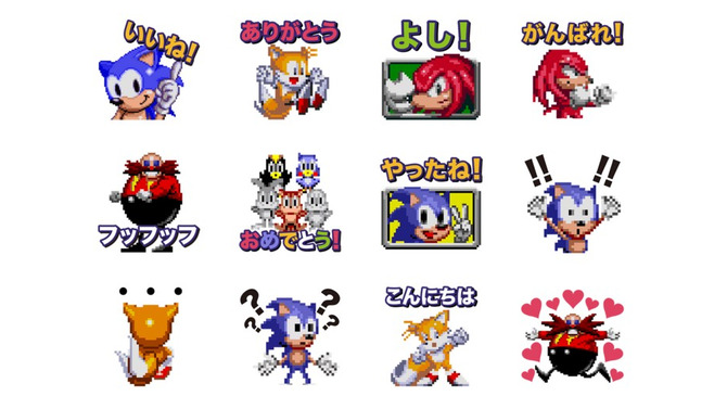 音速ハリネズミ『ソニック』のLINEスタンプが登場！ ゲームサウンド付きのドットイラストでテンションUP