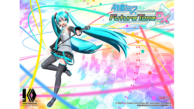 あのDLソフトがパッケージに！ PS4『初音ミク Project DIVA Future Tone DX』11月22日発売