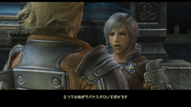 PS4『FFXII ザ ゾディアック エイジ』第3回生放送は6月27日20時から！ 公開収録の締め切り迫る